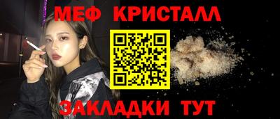 mix Бугуруслан