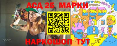mix Бугуруслан