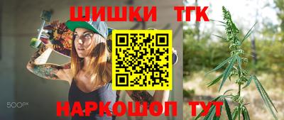 apvp Будённовск