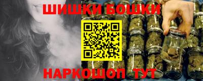 spice Усть-Джегута