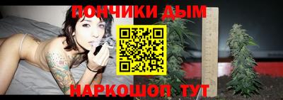 apvp Будённовск