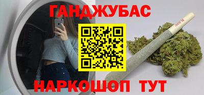 герыч Бузулук