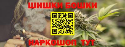 apvp Будённовск