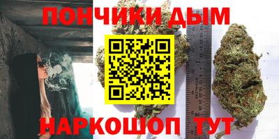герыч Бузулук