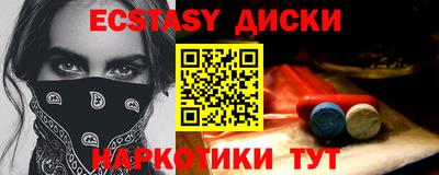 mix Бугуруслан