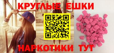 mix Бугуруслан