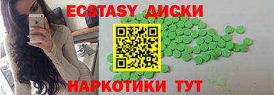 apvp Будённовск