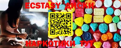 apvp Будённовск