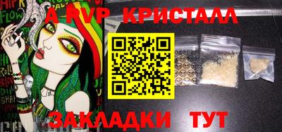 mix Бугуруслан
