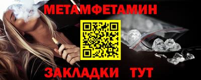 apvp Будённовск