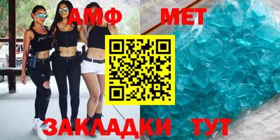 apvp Будённовск