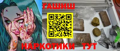 apvp Будённовск