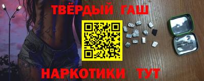 apvp Будённовск