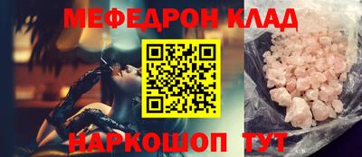 mix Бугуруслан
