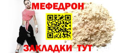 mix Бугуруслан