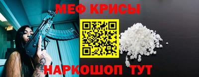 mix Бугуруслан