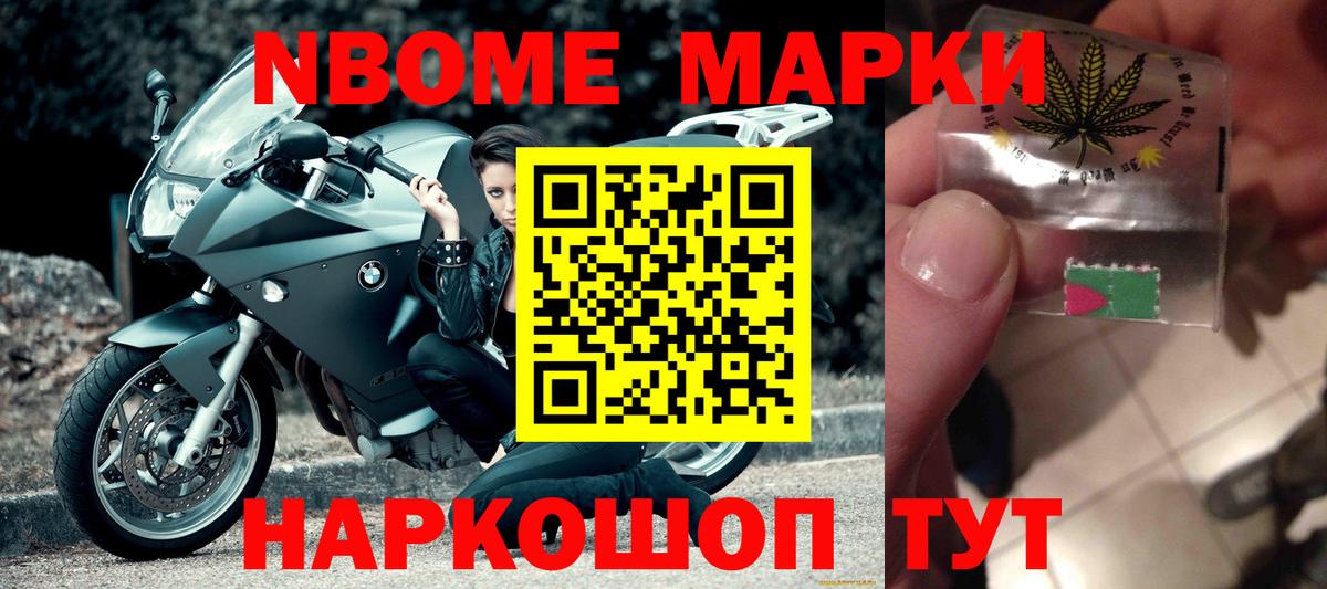 Лсд 25 экстази кислота  LSD-25 экстази  Красноярск  Вход с VPN  Лсд 25 экстази кислота 